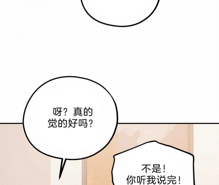 第43话30