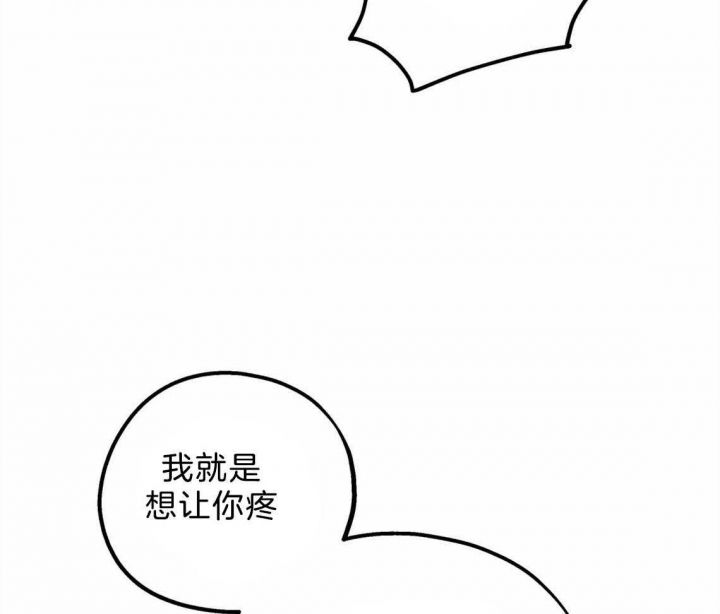 第44话15