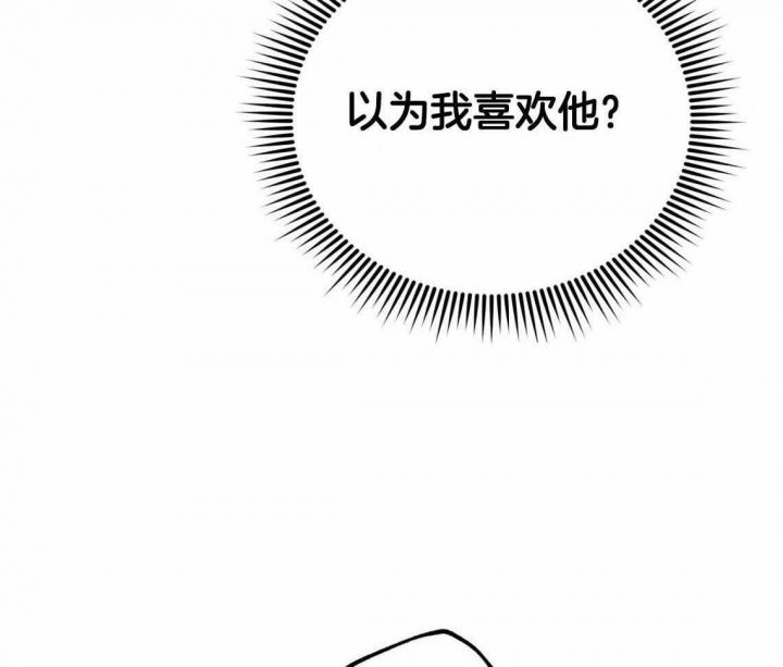 第46话5