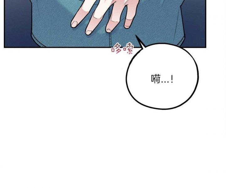 第68话84