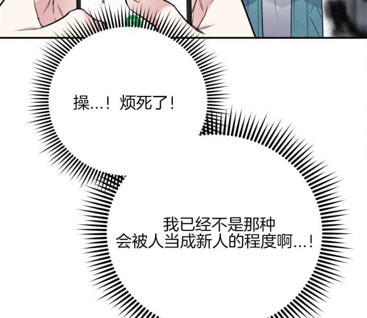 第69话47