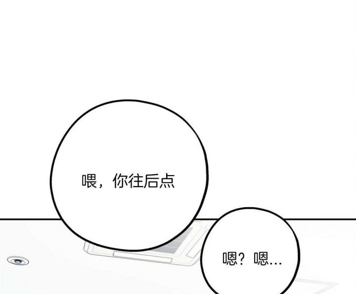 第69话75