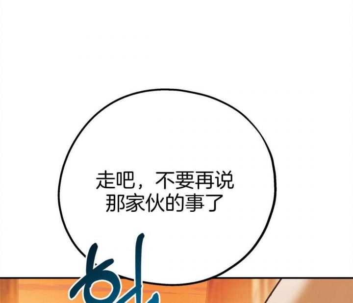 第80话2