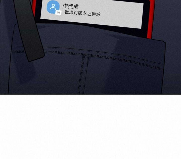 第81话49