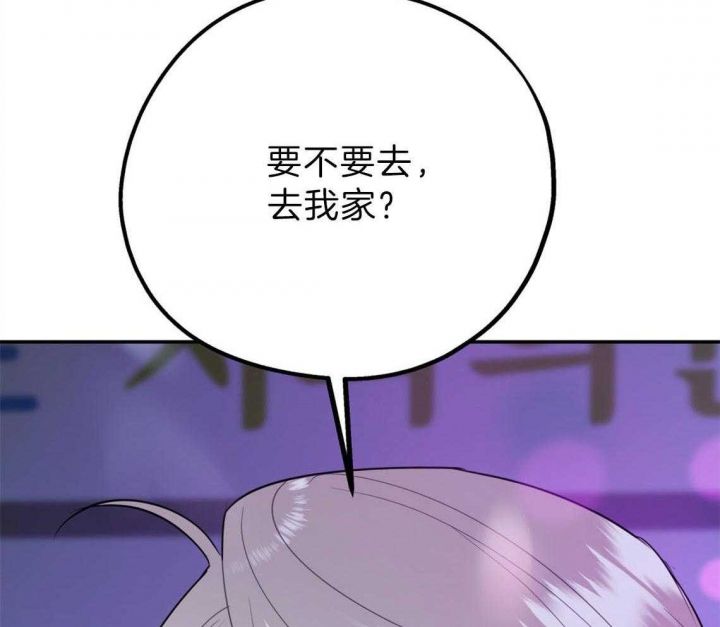 第81话70