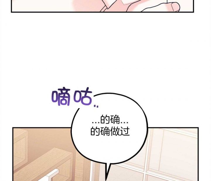 第84话48