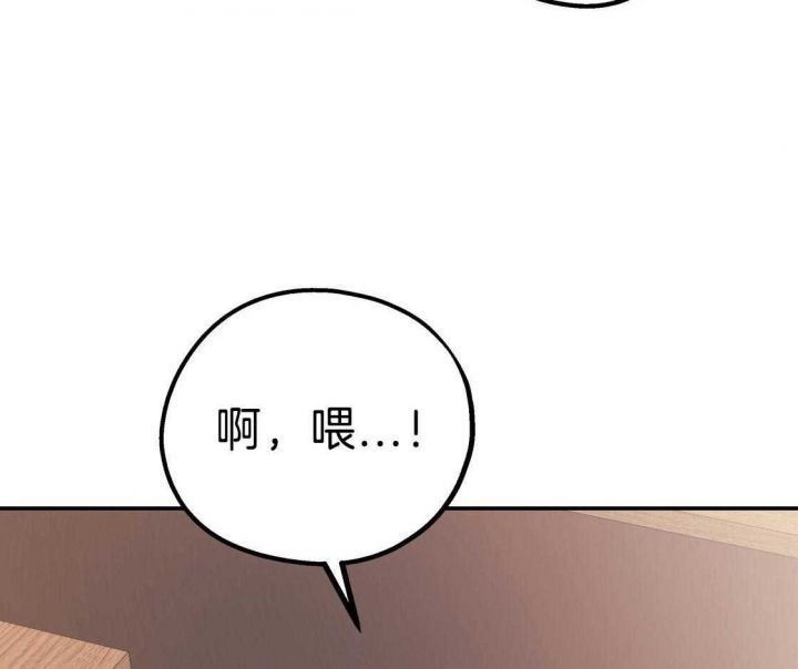 第85话30