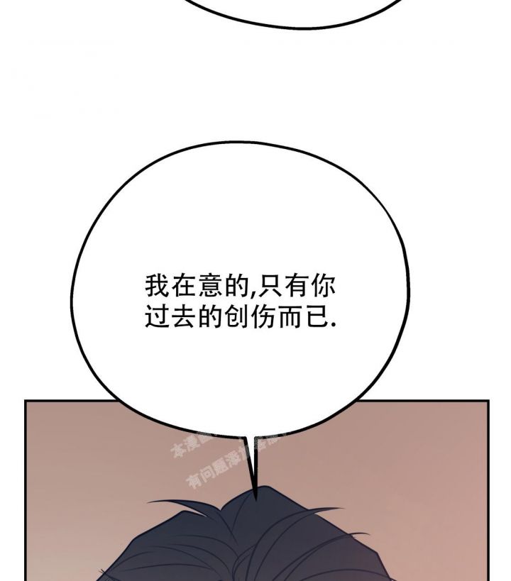 第87话15