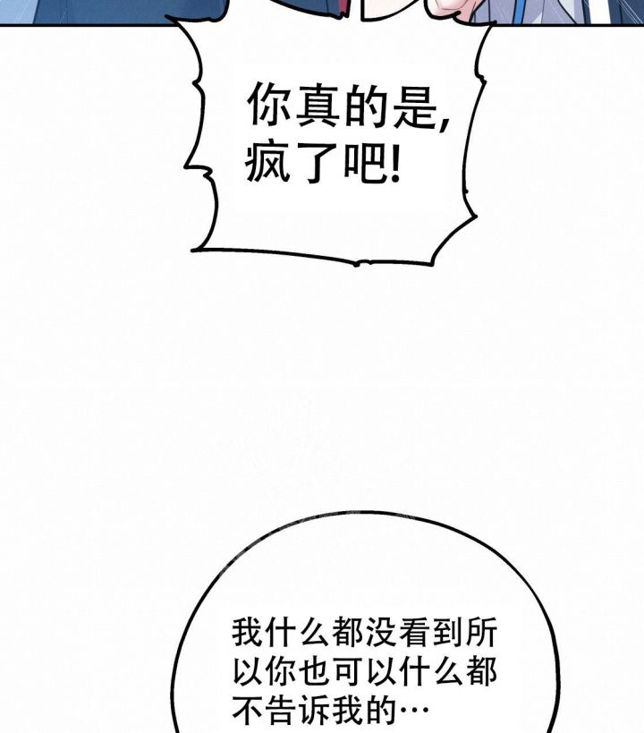 第91话51