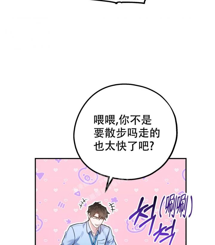 第91话47