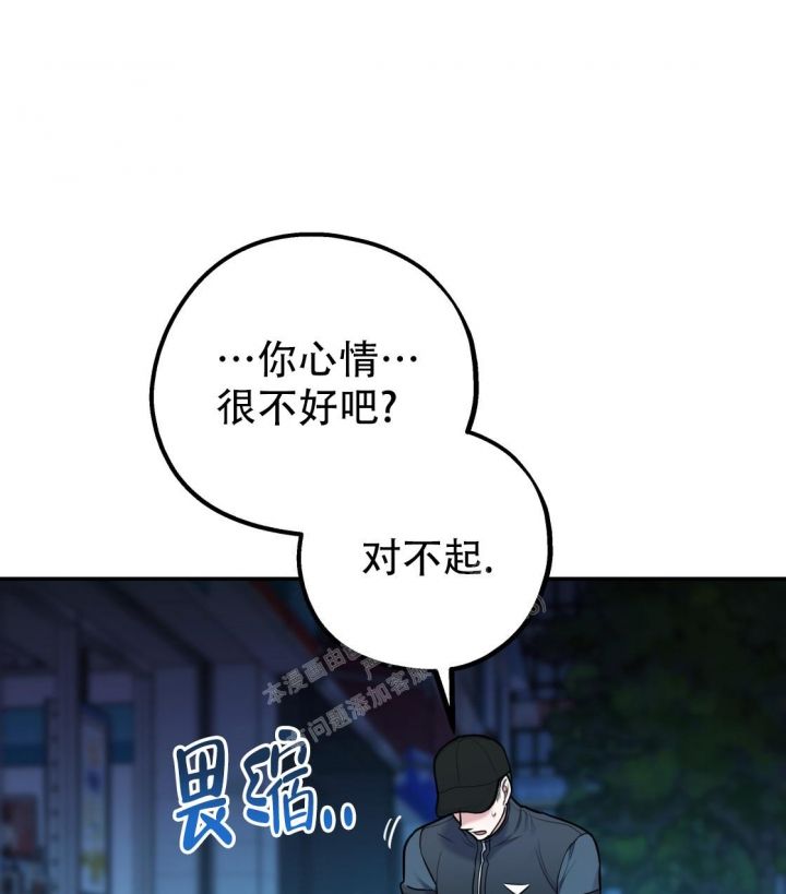 第96话62