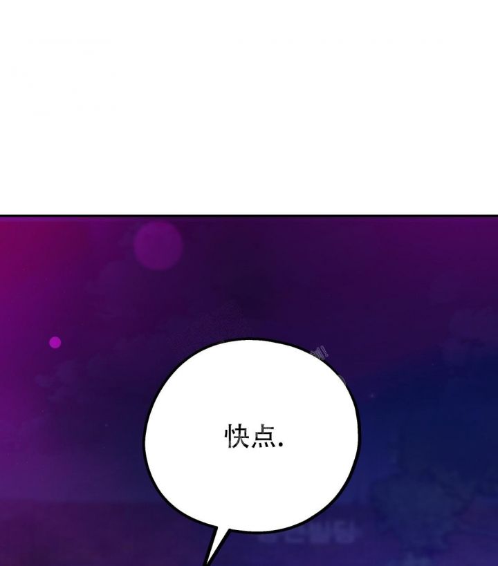 第97话67