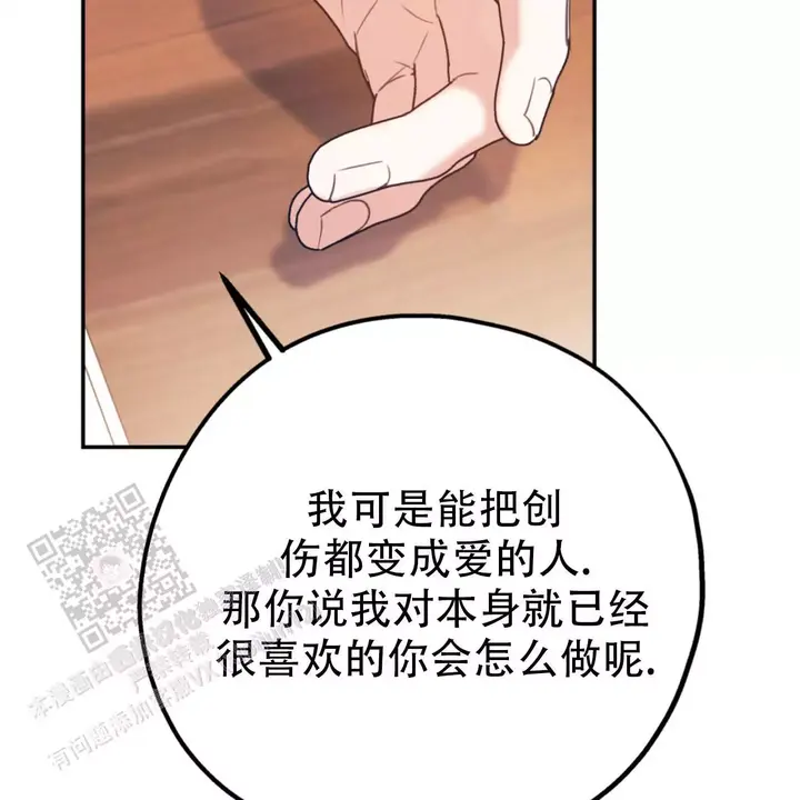 第105话101