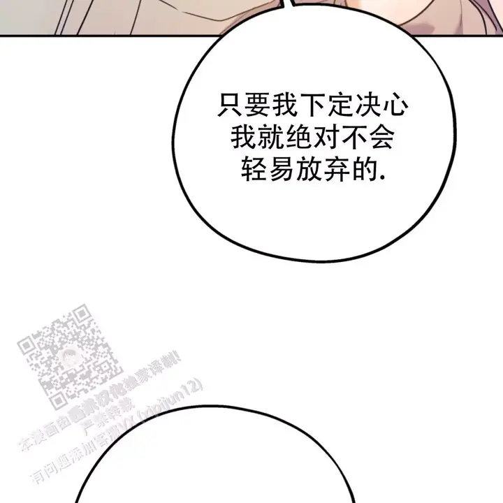 第105话99