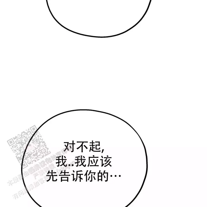 第105话109