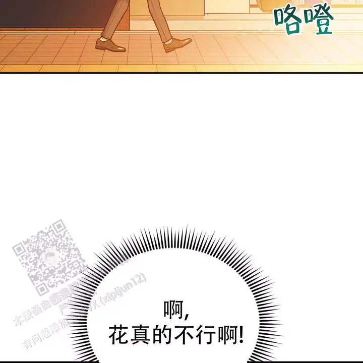 第107话100