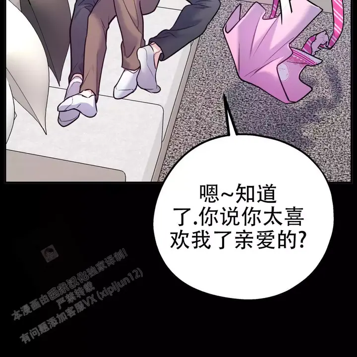 第108话98