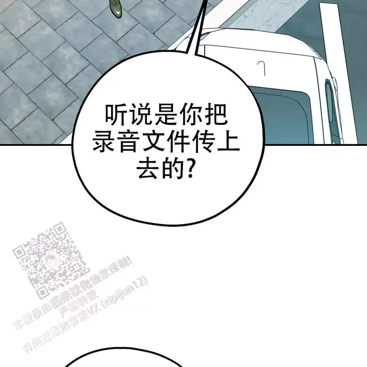 第108话111