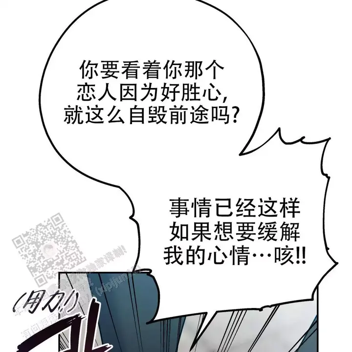 第108话148