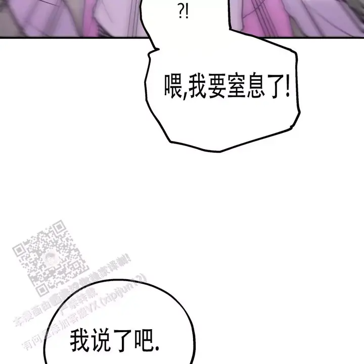 第108话39