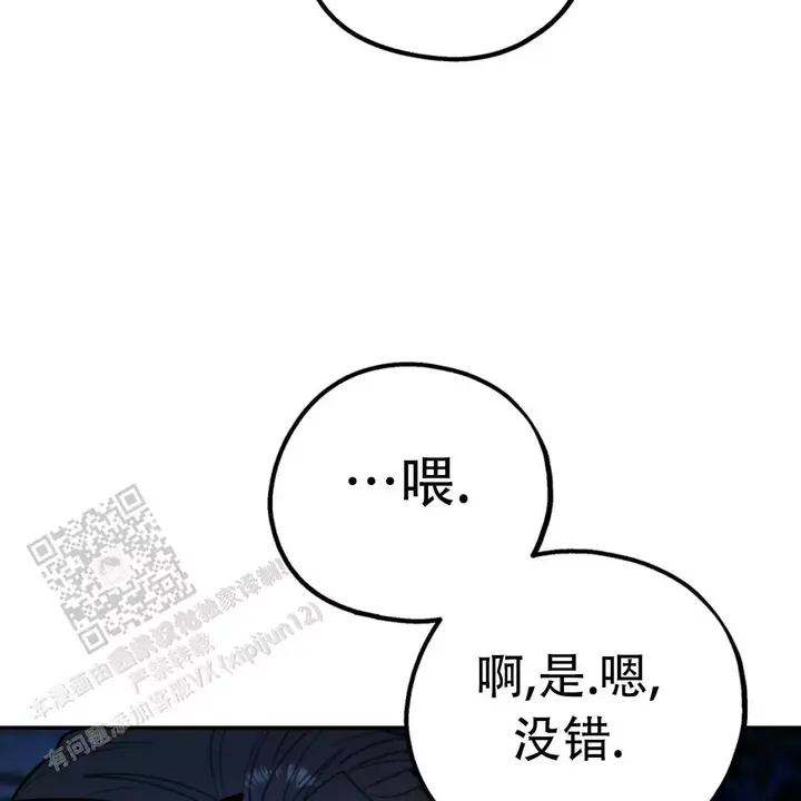 第109话144