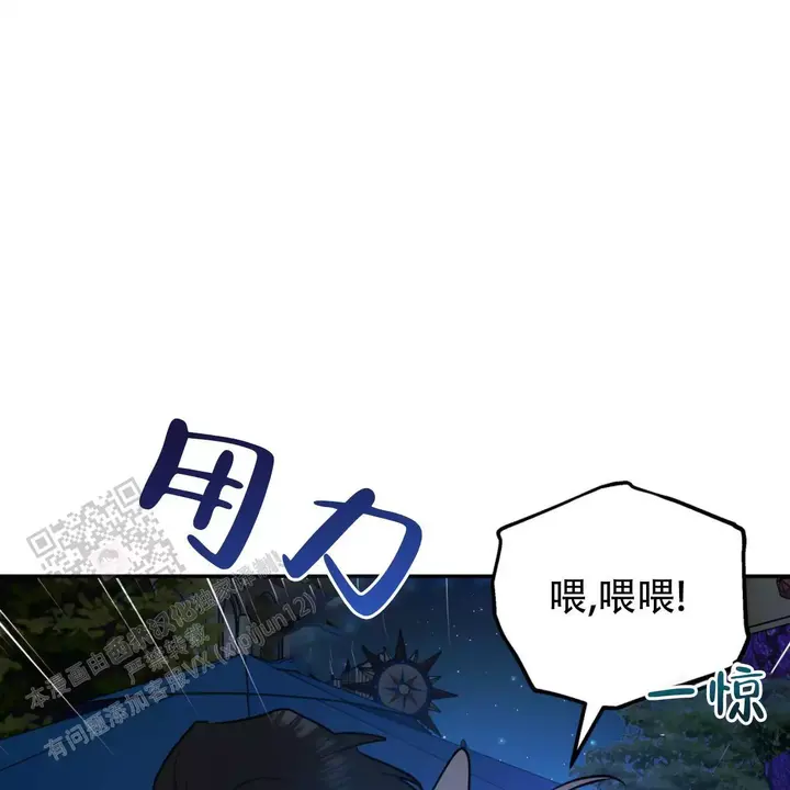 第109话120