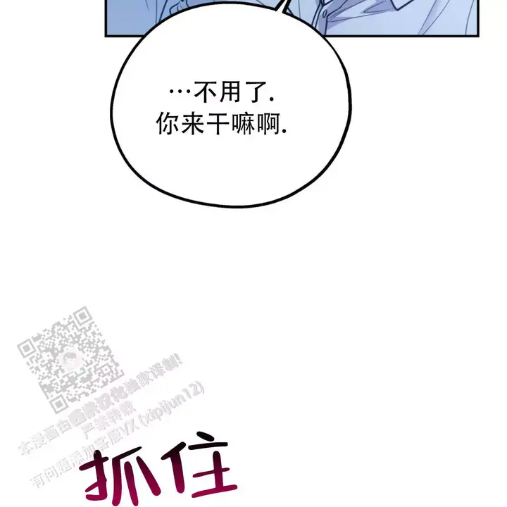 第109话124