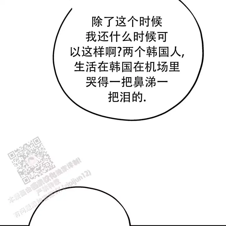 第109话126