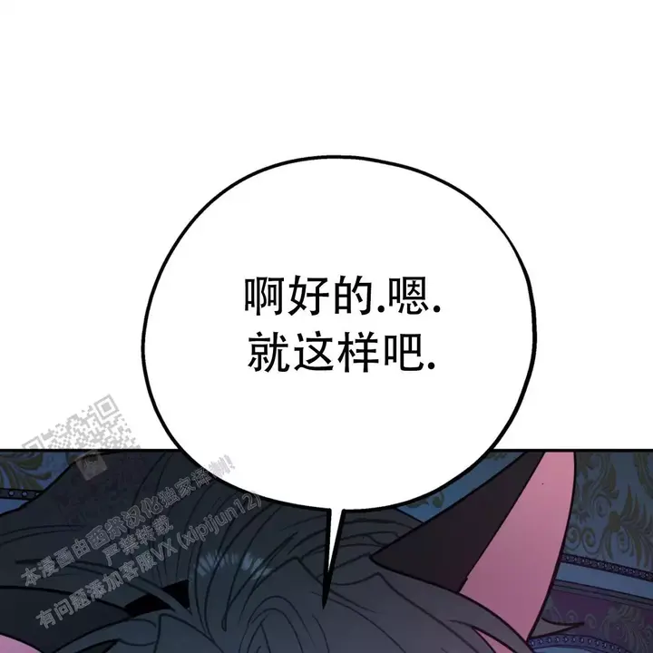 第109话146