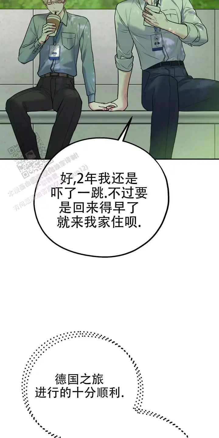 第109话50