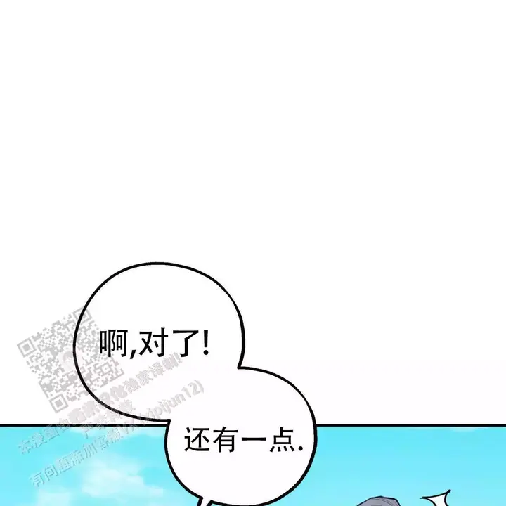 第109话27