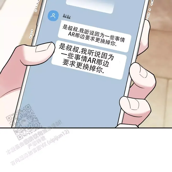 第109话35