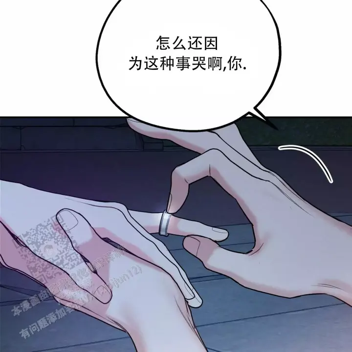 第110话46