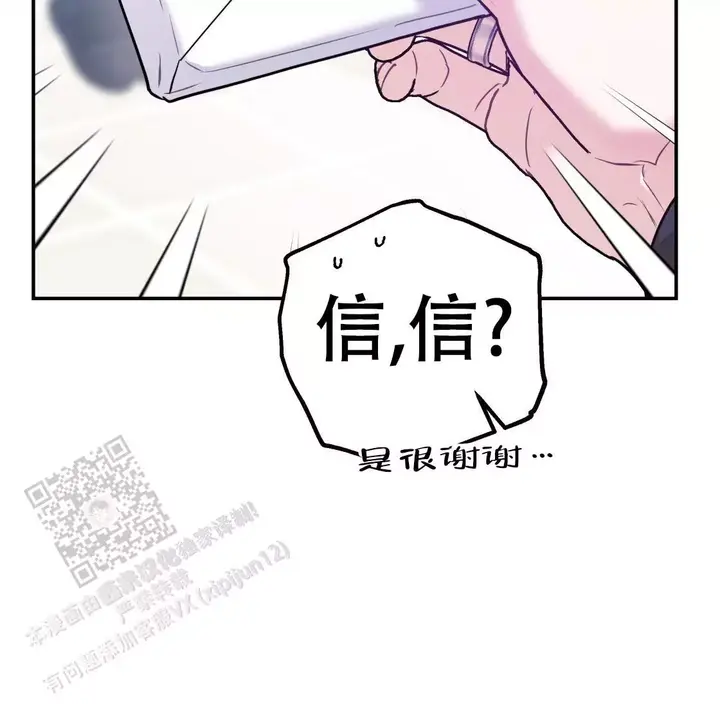 第110话94