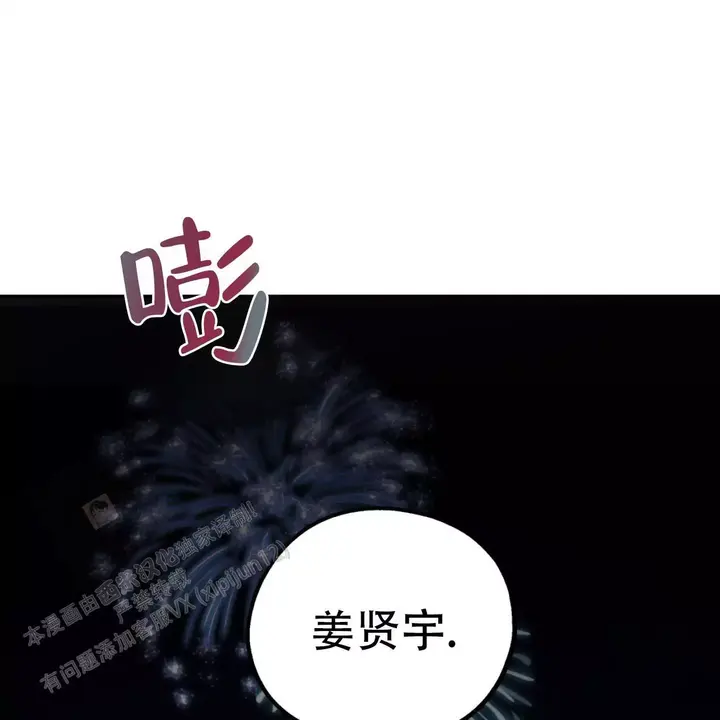 第110话74