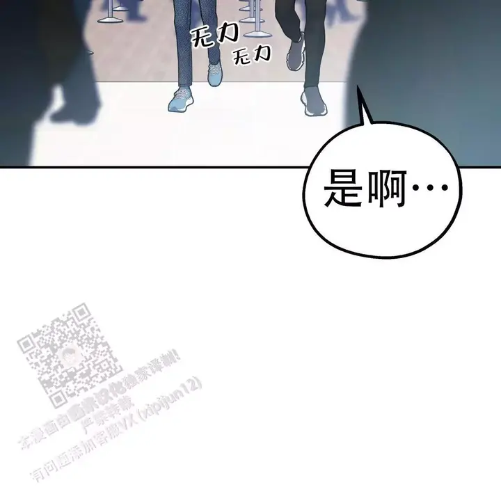 第110话84