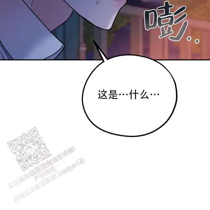 第110话43