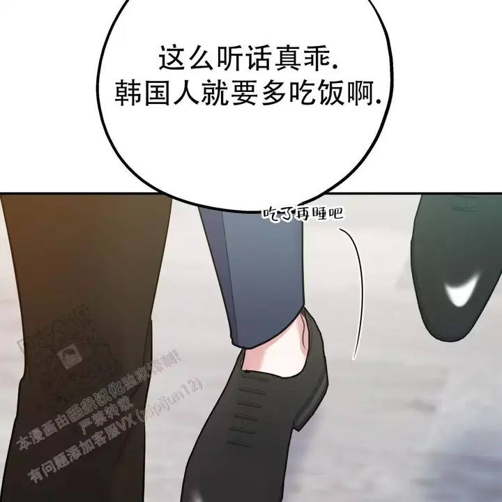 第111话109