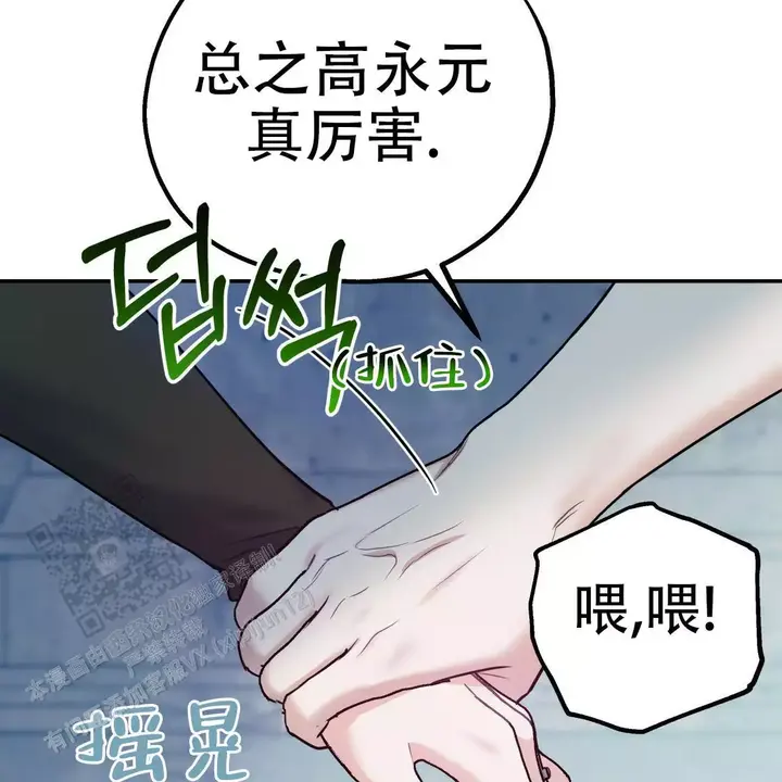 第111话207