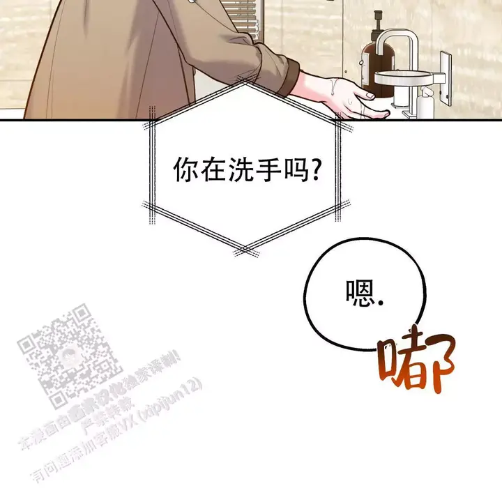 第111话28