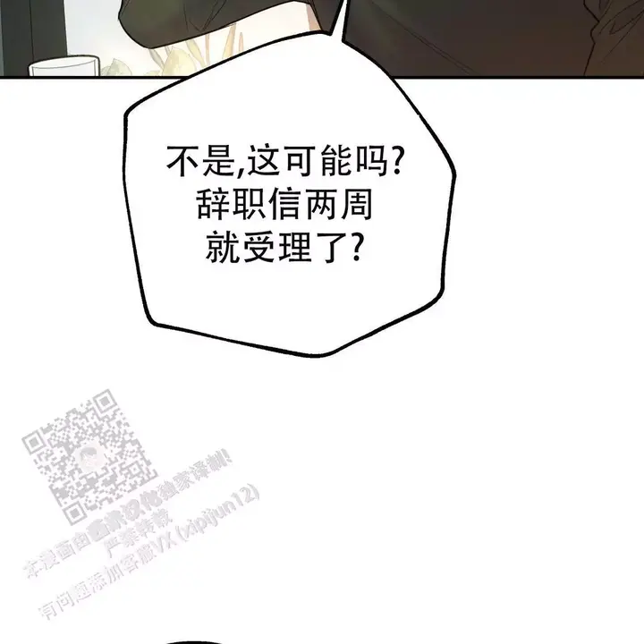 第111话131