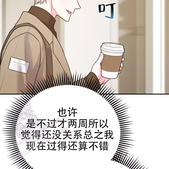 第111话20