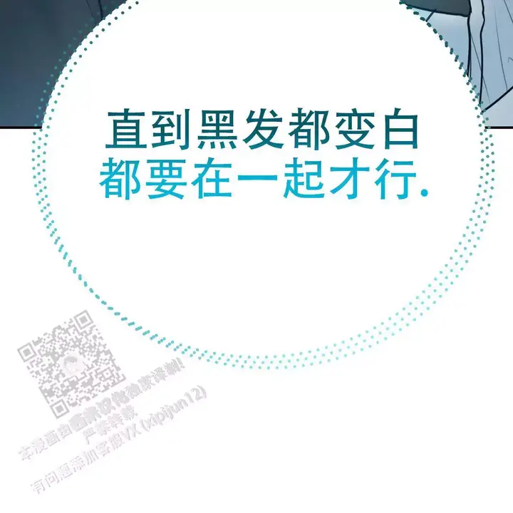 第111话236