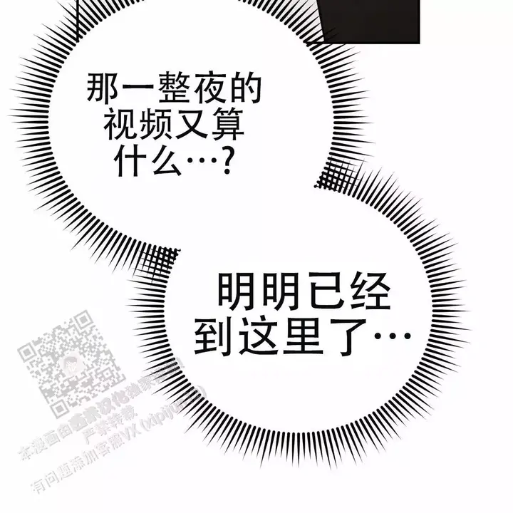 第111话142