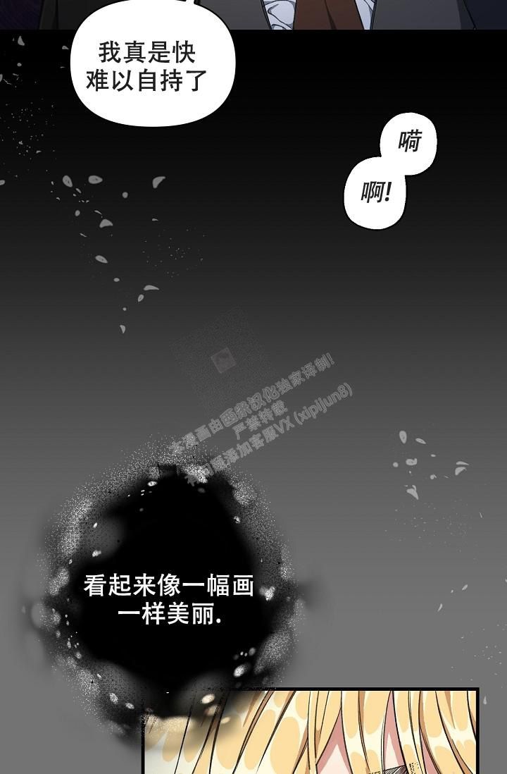 第11话22