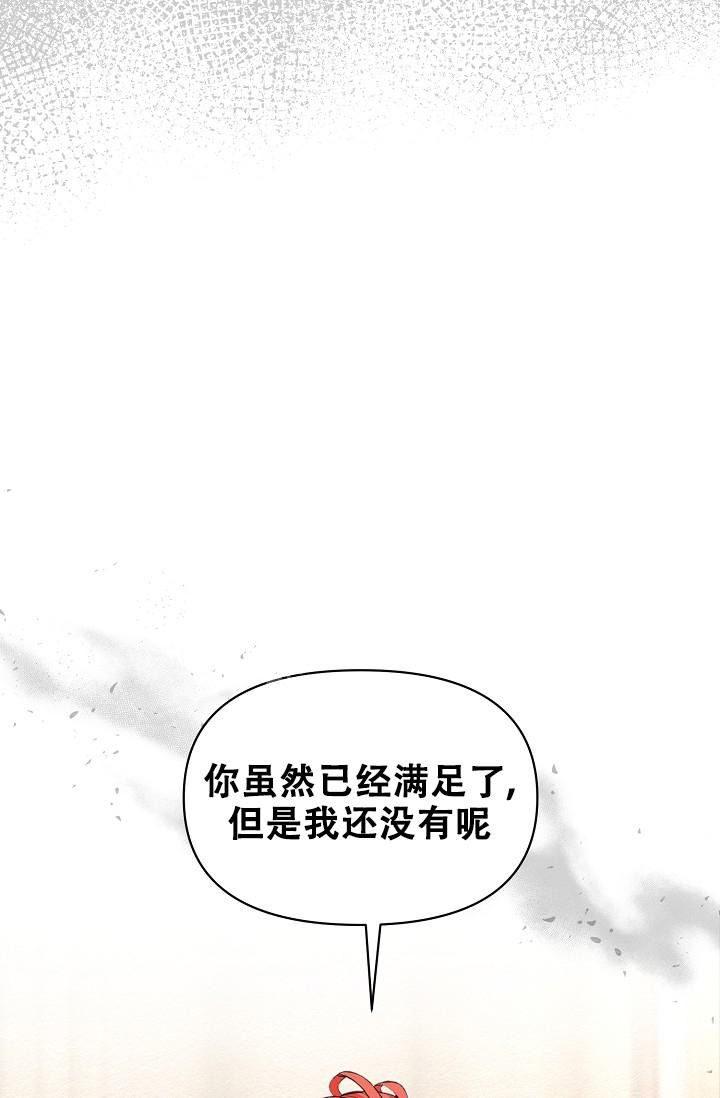 第13话30