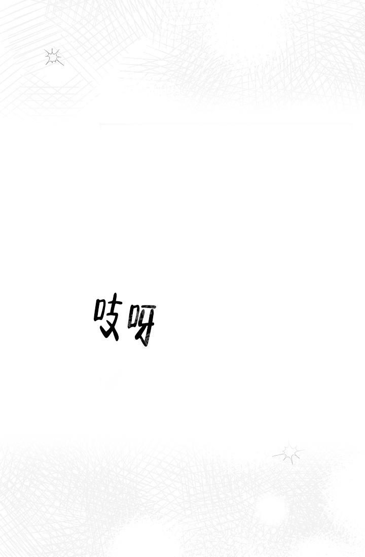 第17话12