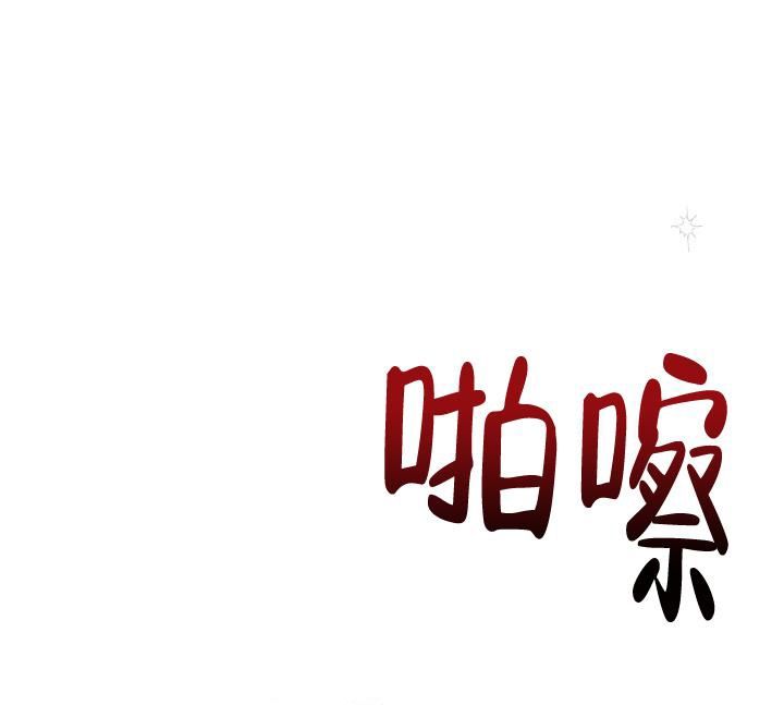 第23话28