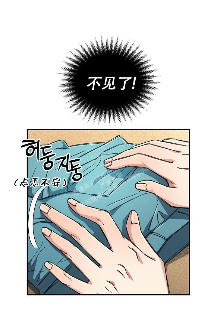 第25话18