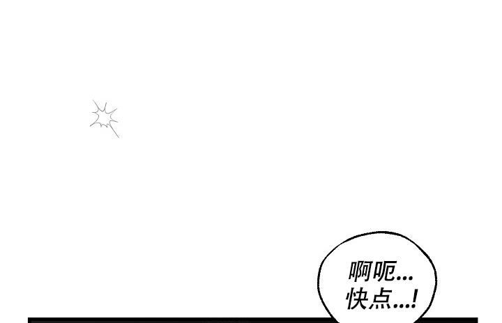 第30话16